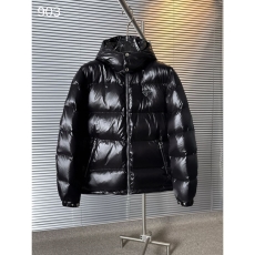 Prada Down Jackets